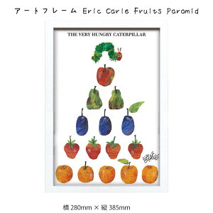 A[gt[ Eric Carle Fruits Paramid Ǌ| G 280mm × c385mm Ǐ z |X^[ t[ pl   LO Mtg 킢  v[g Vi ͗lւ oYj  