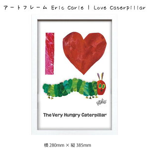 A[gt[ Eric Carle I Love Caterpillar Ǌ| G 280mm × c385mm Ǐ z |X^[ t[ pl   LO Mtg 킢  v[g Vi ͗lւ oYj