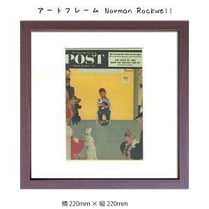 A[gt[ Norman Rockwell Ǌ| G 220mm × c220mm Ǐ z |X^[ t[ pl   LO Mtg 킢  v[g Vi ͗lւ oYj   r