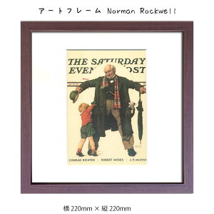 A[gt[ Norman Rockwell Ǌ| G 220mm × c220mm Ǐ z |X^[ t[ pl   LO Mtg 킢  v[g Vi ͗lւ oYj   r
