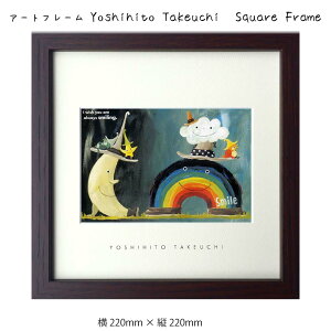 A[gt[ Yoshihito Takeuchi Square Frame Ǌ| G 220mm × c220mm Ǐ z |X^[ t[ pl   LO Mtg 킢  v[g Vi ͗lւ o