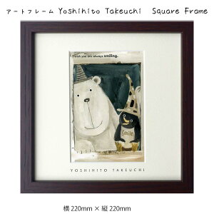 A[gt[ Yoshihito Takeuchi Square Frame Ǌ| G 220mm × c220mm Ǐ z |X^[ t[ pl   LO Mtg 킢  v[g Vi ͗lւ o