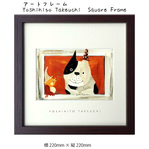 A[gt[ Yoshihito Takeuchi Square Frame Ǌ| G 220mm × c220mm Ǐ z |X^[ t[ pl   LO Mtg 킢  v[g Vi ͗lւ o