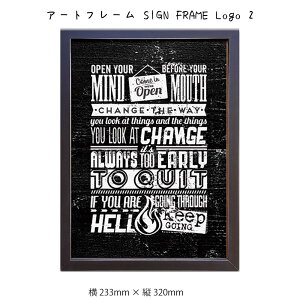 アートフレーム SIGN FRAME Logo 2 壁掛け 絵画 横233mm × 縦320mm 壁飾り 額縁 ポスター フレーム パネル おしゃれ 飾る 記念 ギフト かわいい 結婚式 プレゼント 新品 模様替え 出産祝い 壁 玄関 リ