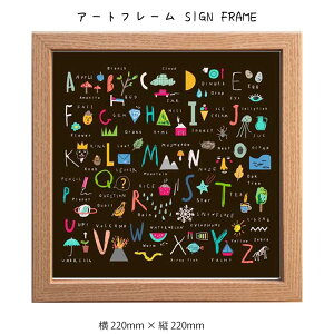 A[gt[ SIGN FRAME Ǌ| G 220mm × c220mm Ǐ z |X^[ t[ pl   LO Mtg 킢  v[g Vi ͗lւ oYj   rO