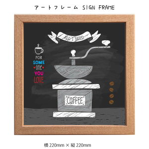 A[gt[ SIGN FRAME Ǌ| G 220mm × c220mm Ǐ z |X^[ t[ pl   LO Mtg 킢  v[g Vi ͗lւ oYj   rO