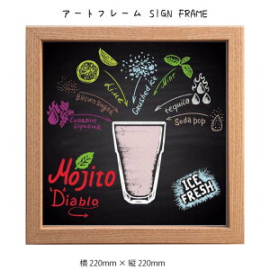 A[gt[ SIGN FRAME Ǌ| G 220mm × c220mm Ǐ z |X^[ t[ pl   LO Mtg 킢  v[g Vi ͗lւ oYj   rO