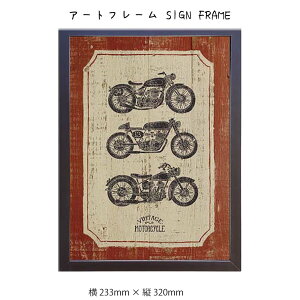 A[gt[ SIGN FRAME Ǌ| G 233mm × c320mm Ǐ z |X^[ t[ pl   LO Mtg 킢  v[g Vi ͗lւ oYj   rO