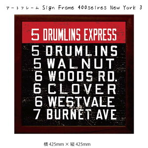 A[gt[ Sign Frame 400seires New York 3 Ǌ| G 425mm × c425mm Ǐ z |X^[ t[ pl   LO Mtg 킢  v[g Vi ͗lւ oYj