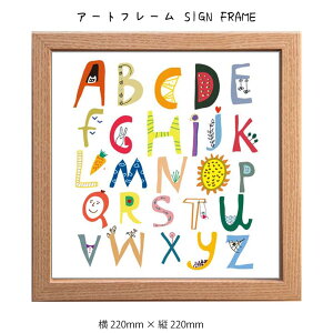 A[gt[ SIGN FRAME Ǌ| G 220mm × c220mm Ǐ z |X^[ t[ pl   LO Mtg 킢  v[g Vi ͗lւ oYj   rO