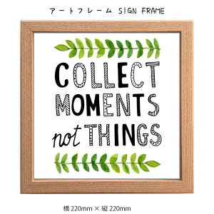 A[gt[ SIGN FRAME Ǌ| G 220mm × c220mm Ǐ z |X^[ t[ pl   LO Mtg 킢  v[g Vi ͗lւ oYj   rO