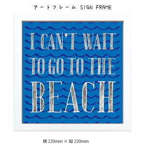 A[gt[ SIGN FRAME Ǌ| G 220mm × c220mm Ǐ z |X^[ t[ pl   LO Mtg 킢  v[g Vi ͗lւ oYj   rO