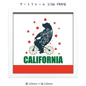 A[gt[ SIGN FRAME Ǌ| G 220mm × c220mm Ǐ z |X^[ t[ pl   LO Mtg 킢  v[g Vi ͗lւ oYj   rO
