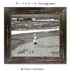 アートフレーム Photography 壁掛け 絵画 横310mm × 縦340mm 壁飾り 額縁 ポスター フレーム パネル おしゃれ 飾る 記念 ギフト かわいい 結婚式 プレゼント 新品 模様替え 出産祝い 壁 玄関 リビン