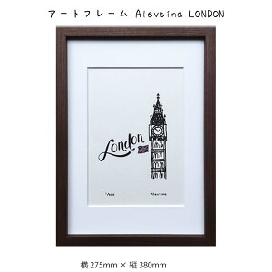 A[gt[ Alevtina LONDON Ǌ| G 275mm × c380mm Ǐ z |X^[ t[ pl   LO Mtg 킢  v[g Vi ͗lւ oYj   r