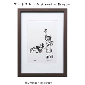 A[gt[ Alevtina NewYork Ǌ| G 275mm × c380mm Ǐ z |X^[ t[ pl   LO Mtg 킢  v[g Vi ͗lւ oYj   r
