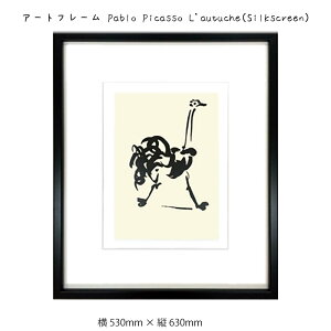 A[gt[ Pablo Picasso L'autuche Silkscreen Ǌ| G 530mm × c630mm Ǐ z |X^[ t[ pl   LO Mtg 킢  v[g Vi ͗lւ