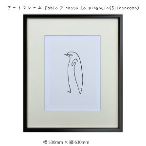 A[gt[ Pablo Picasso Le pingouin Silkscreen Ǌ| G 530mm × c630mm Ǐ z |X^[ t[ pl   LO Mtg 킢  v[g Vi ͗l