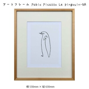 A[gt[ Pablo Picasso Le pingouin-NA Ǌ| G 530mm × c630mm Ǐ z |X^[ t[ pl   LO Mtg 킢  v[g Vi ͗lւ oYj 