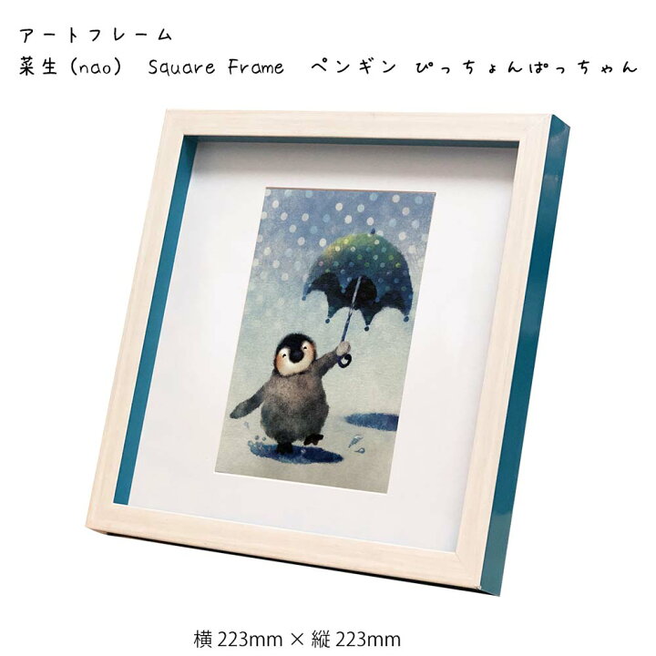 バーゲンで アートパネル 北欧 イラスト キャンバス アート 壁掛け 絵 インテリア おしゃれ かわいい ペンギン うさぎ 花 Supplystudies Com バーゲンで アートパネル 北欧 イラスト キャンバス アート 壁掛け 絵 インテリア おしゃれ かわいい ペンギン うさぎ 花 Supplystudies Com