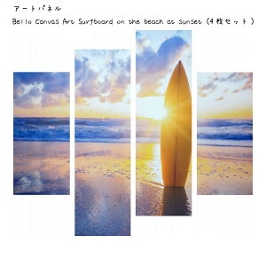 A[gpl Bello Canvas Art Surfboard on the beach at sunset 4Zbg Ǌ| G  × c Ǐ z |X^[ t[ pl   LO Mtg 킢  v