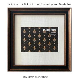 楽天市場 絵画 ポストカード ホビー の通販