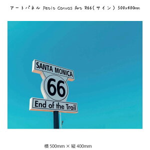 A[gpl Petit Canvas Art R66 TC Ǌ| G 500mm × c400mm Ǐ z |X^[ t[ pl   LO Mtg 킢  v[g Vi ͗lւ oYj  