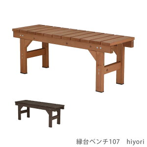 x`107@hiyori  K[f DIY   x` x` EbhfbL Ebh`FA Ebhx` ؐ VR DIY  eX K[f x_ }V O uE ȒP ^