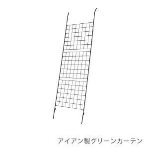 ACAO[J[e  K[f DIY O[J[e tFX ACAtFX ډB  x_ eX K[f EbhfbL Ռ ՔM  ߓd ȃGl ACA X`[