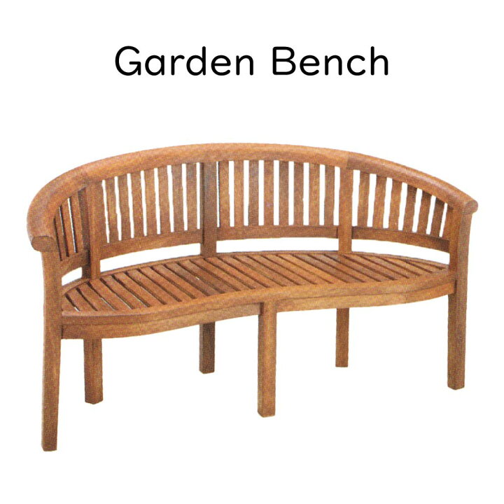 楽天市場 ピーナッツベンチ ガーデンベンチ ベンチ ガーデンチェア パークベンチ 屋外用ベンチイス 椅子 チェア 茶色 ブラウン チーク材 商業施設 ゴルフ場 リゾート 福祉施設 店舗 ホテル 旅館 ガーデンテラス ウッドデッキ 業務用 什器 アウトドア Plank 楽天市場店 楽天市場 ピーナッツベンチ ガーデンベンチ ベンチ ガーデンチェア パークベンチ 屋外用ベンチイス 椅子 チェア 茶色 ブラウン チーク材 商業施設 ゴルフ場 リゾート 福祉施設 店舗 ホテル 旅館 ガーデンテラス ウッドデッキ 業務用 什器 アウトドア Plank 楽天市場店