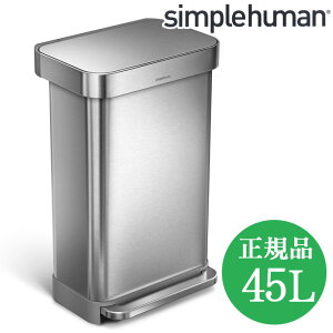 Vvq[} S~ Lb`  45l XeX 45bg ӂt y_ simplehuman _Xg{bNX ݔ N^M[XebvJ S~ e Lb`S~ 