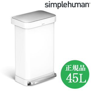 Ki Vvq[} S~  45l XeX 45bg y_ simplehuman ӂt _Xg{bNX ݔ X zCg N^M[XebvJ  S~ e 