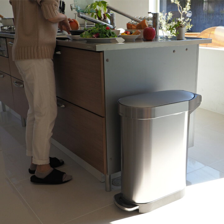 楽天市場 シンプルヒューマン ゴミ箱 おしゃれ 45l ステンレス 45リットル キッチンゴミ箱 ペダル式 Simplehuman ふた付き ダストボックス ごみ箱 スリム 生ゴミ 大容量 キッチンごみ箱 蓋付き 45l オシャレ 台所 生ごみ 大型 省スペース ペダル ステンレスゴミ箱 楽天市場 シンプルヒューマン ゴミ箱 おしゃれ 45l ステンレス 45リットル キッチンゴミ箱 ペダル式 Simplehuman ふた付き ダストボックス ごみ箱 スリム 生ゴミ 大容量 キッチンごみ箱 蓋付き 45l オシャレ 台所 生ごみ 大型 省スペース ペダル ステンレスゴミ箱