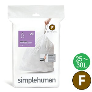 �J�X�^���t�B�b�g���C�i�[ F simplehuman �V���v���q���[�}��