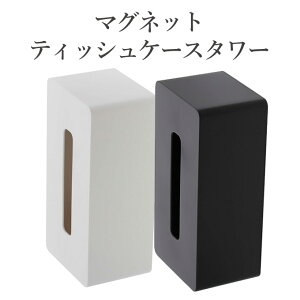 }OlbgeBbVP[X ^[ R eBbVP[X }OlbgeBbVP[X eBbV{bNX eBbVJo[ eBbVBOX eBbV Lb`y[p[P[