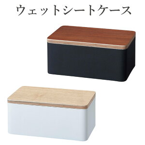 EFbgV[gP[X  R EGbgeBbVP[X EGbgeBbV{bNX ibvP[X ibv{bNX EGbgeBbVJo[ gCN[i[P[