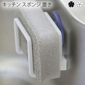 Lb` X|W u Lb` zՃX|Wz_[ ^[ whEbk zՃX|Wz_[ ^[ z VN 䏊 ܂pi Lb`pi  Vv   V X