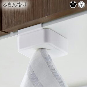 ӂ| Lb` VN^Iz_[ ^[ whEbk VN ^I| Lb` [ Vv   V XbL  X^C K Z܂ 炵 邢