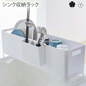 VN[bN Lb` X؂oXPbg ^[ O whEbk ؂oXPbg ؂ ؂JS ؂肩 [ P[X [ M Lb` [ Vv   