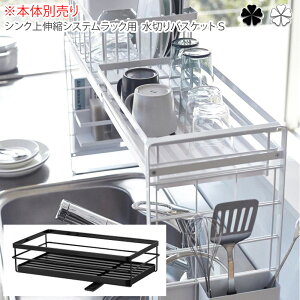 Lk^Lb`\bNp؂JS ^ Lb` VNLkVXebNp؂oXPbg^[SWH wh E bk VXebN [ ؂ ؂oXPbg ؂肩 􂢕 