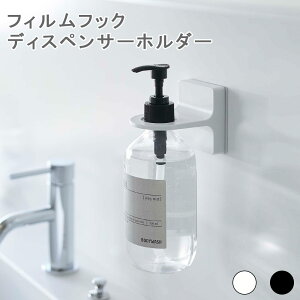 tBtbNfBXyT[z_[ {gz_[ {gu fBXyT[| fBXyT[u  ^C Ǌ| ǖ tB tbN qI  ʂ߂h~ zC