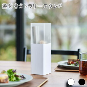 WtJg[X^h  Jg[P[X Jg[[ c[X^h Wt d؂t Lb` H zRh~ zCg ubN  Vv tower ^[ R