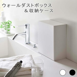 EH[_Xg{bNX[P[X _Xg{bNX S~ [P[X _Xg{bNX gbVP[X gbV{bNX gbVJ tBtbN Lb` ǖ  