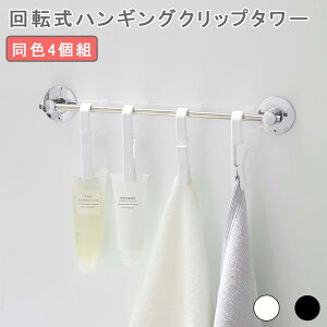 ]nMONbv4g Nbv ]Nbv nMOtbN ^Io[ ^I 360x] ] Lb`  oX[ ʏ Tj^[ nMO 4 4A ݂邷 X