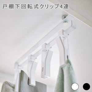 ˒I]Nbv 4A Nbv ]Nbv nMOtbN ˒I 360x] ] Lb` nMO 4 4A ݂邷 XCh mg[ zCgubN zCg ubN 