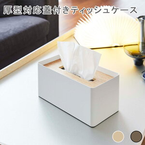 ^ΉWteBbVP[X  eBbVP[X eBbV{bNX eBbVJo[ Wt t^t ^ ^ uE i` ؖ X`[ mg[ Vv _ 