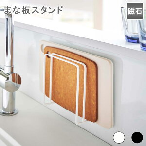 }Olbg܂ȔX^h ܂ȔX^h ܂Ȕu ܂Ȕ[ ܂ȔbN ؂   }Olbg X`[ Ǌ| ǖ zCgubN qI   ʂ߂h~ 