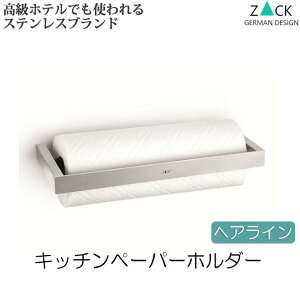 @\̃hCcfUC ZACK Lb`y[p[z_[ Ǌ| XeX  wAC Ǖt Lb`y[p[[ ǖ 18 10 Kтɂ Mtg v[g 蕨 䏊 Vv