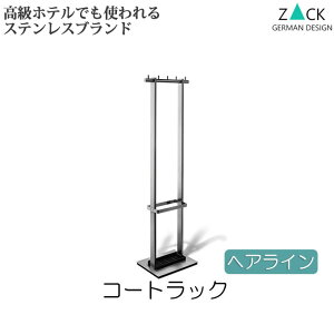 @\̃hCcfUC ZACK R[gbNEP wAC X^h nK[bN R[gnK[  XeX nK[[ m| mnK[ ߗރnK[ m