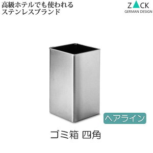 @\̃hCcfUC ZACK S~   XeX wAC 񒼌a22cm lp XNGA _Xg{bNX ݔ gbVJ ^ ~j RpNg Vv rO It